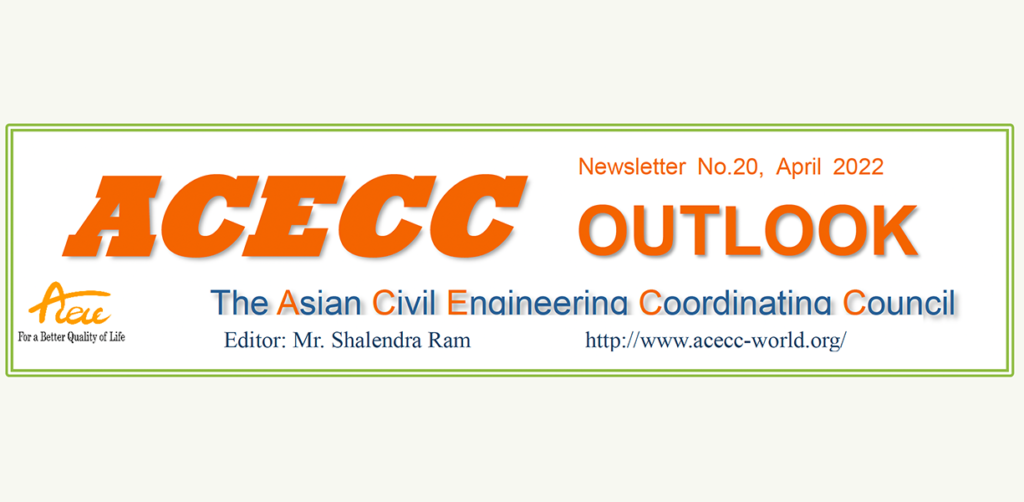 ACECC Outlook – Newsletter